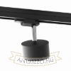 Kép PIXIE háromfázisú áramkörös sínre fekete króm 230V LED GX53 7W