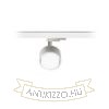 PIXIE háromfázisú áramkörös sínre fehér króm 230V LED GX53 7W