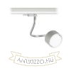 PIXIE libanyak háromfázisú áramkörös sínre ezüstszürke króm 230V LED GX53 7W