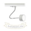 PIXIE libanyak háromfázisú áramkörös sínre ezüstszürke króm 230V LED GX53 7W