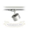 PIXIE háromfázisú áramkörös sínre ezüstszürke króm 230V LED GX53 7W