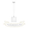 LUCIA 15x15 függő lámpa  szatén üveg/króm 230V LED G9 5W