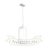 LUCIA 30x10 függő lámpa  szatén üveg/króm 230V LED E27 15W