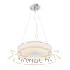 ASTERI függő lámpa  szatén üveg/króm 230V 2GX13 40W