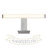 PALEA 300   króm 230V LED 4.4W IP44  3000K