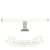 PALEA 500   króm 230V LED 7W IP44  3000K