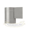Kép MIZZI I  ezüstszürke  230V GU10 35W IP54