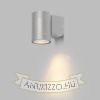 Kép MIZZI I  ezüstszürke  230V GU10 35W IP54