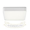 MENSA SQ 40 mennyezeti lámpa fehér  230V LED 38W  3000K