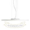 MONETA DIMM függö lámpa fehér  230V LED 36W  3000K