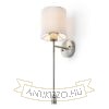 Kép VERSA fali lámpabúra fehér matt nikkel 230V LED E27 LED 15+3W 40°  3000K