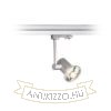 FAX háromfázisú áramkörös sínre ezüstszürke  230V LED GU10 12W