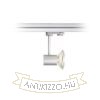 FAX háromfázisú áramkörös sínre ezüstszürke  230V LED GU10 12W