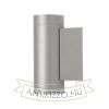 Kép MIZZI II  ezüstszürke  230V LED GU10 2x8W IP54