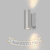 Kép MIZZI II  ezüstszürke  230V LED GU10 2x8W IP54