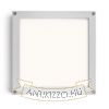 Kép SCOTT mennyezeti lámpa ezüstszürke 230V LED 9.8W IP54 3000K
