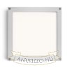 Kép SCOTT mennyezeti lámpa ezüstszürke 230V LED 9.8W IP54 3000K