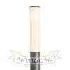 Kép VADIS 90 állólámpa antracitszürke  230V LED 8W IP54  3000K