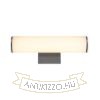 Kép VADIS fali lámpa antracitszürke 230V LED 8W IP54 3000K