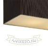 LOPE 80 függő lámpa fekete matt nikkel 230V LED E27 4x15W