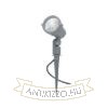 Kép GARY LED leszúrható szürke  230V LED 10W 45° IP65  3000K