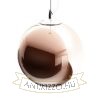 BEAU MONDE 25 függő lámpa  réz üveg 230V LED E27 15W