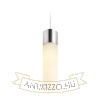 EIGHT függő lámpa  opál üveg/króm 230V LED E27 11W