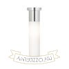 EIGHT mennyezeti lámpa  opál üveg/króm 230V LED E27 11W IP44