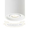 Kép COLES mennyezeti billenthető  gipsz 230V GU10 15W