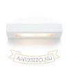 Kép ROLO 36 fali lámpa  gipsz 230V LED E14 2x6W