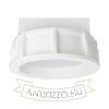 Kép MIA R süllyesztett lámpa  gipsz/szatén akril 230V LED E27 2x11W