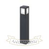 Kép PONDER 65 állólámpa fekete  230V LED E27 15W IP44