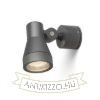 Kép DIREZZA fali lámpa antracitszürke 230V GU10 35W IP54