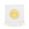 Kép KAY SQ süllyesztett lámpa szatén üveg 230V/350mA LED 5W 3000K