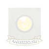 Kép KAY SQ süllyesztett lámpa szatén üveg 230V/350mA LED 5W 3000K