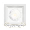 Kép TECH I rögzített fehér  230V LED 5.4W 40°  3000K