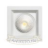 Kép TECH I rögzített fehér  230V LED 5.4W 40°  3000K
