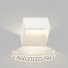 Kép DIDO fali lámpa fehér 230V/500mA LED 4.5W 3000K