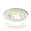 Kép MAYDAY CC süllyesztett lámpa szálcsiszolt alumínium 230V/700mA LED 9W 2700K