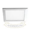 Kép SEEYOU 15 négyszögű süllyesztett fehér  230V/350mA LED 16W  3000K