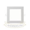 Kép SEEYOU 15 négyszögű süllyesztett fehér  230V/350mA LED 16W  3000K