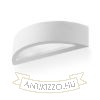 Kép CRESCENT fali lámpa  gipsz 230V R7s 78mm 12W