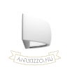 Kép CRESCENT fali lámpa  gipsz 230V R7s 78mm 12W