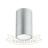Kép MEA mennyezeti henger alakú lámpa  szálcsiszolt alumínium 230V LED E27 15W