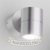 Kép MICO I fali lámpa  alumínium 230V GU10 35W IP54