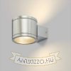 Kép MOIRE II fali lámpa  alumínium 230V LED G9 5W IP54
