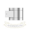 Kép MOIRE II fali lámpa  alumínium 230V LED G9 5W IP54