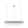 STRUCTURAL 55x55 függő lámpa szálcsiszolt alumínium 230V 2G11 3x36W