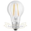 Kép OSRAM Retrofit Classic A DIMM izzó  világos 230V E27 LED EQ60  2700K