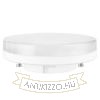 Kép OSRAM STAR    230V GX53 LED EQ40 120°  2700K